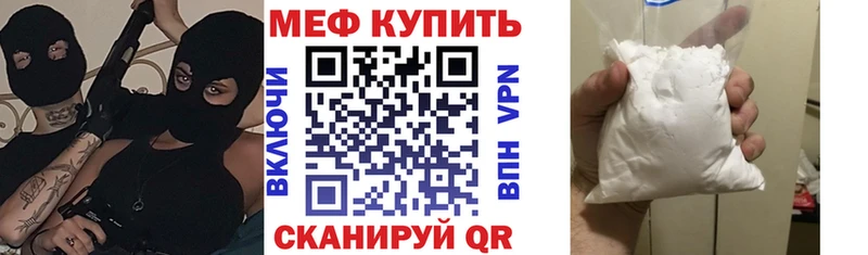 Купить наркотики цена Алагир кракен онион Амфетамин Бошки Шишки Меф Альфа ПВП Cocaine