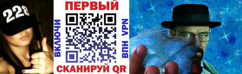 АМФ 98%  продажа наркотиков  Алагир 