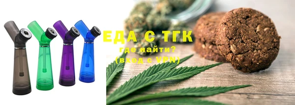 тгк Приозерск