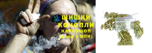 первитин Абдулино