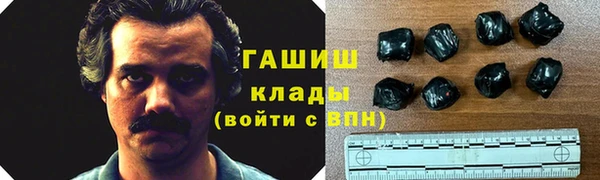 эйфоретик Абинск
