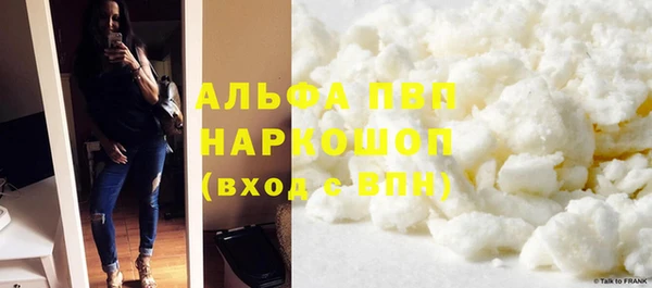 эйфоретик Абинск