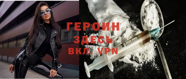 прущий лед Протвино