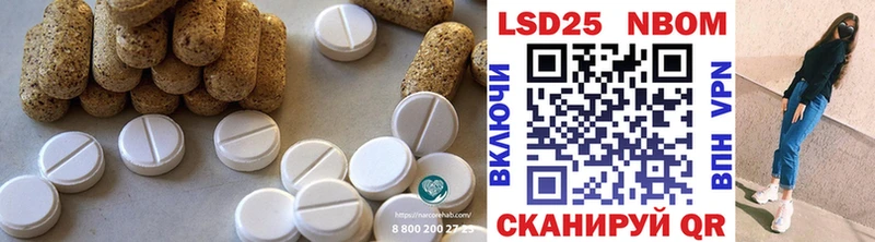 где найти наркотики  Алагир  LSD-25 экстази кислота 