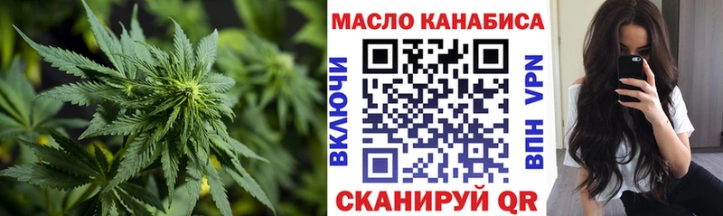 купить   Алагир  omg как зайти  нарко площадка официальный сайт  Дистиллят ТГК гашишное масло 